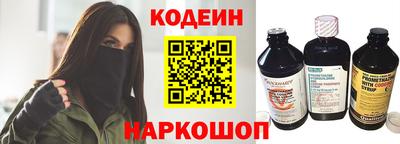 мефедрон Краснознаменск