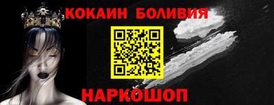 метадон Краснокаменск