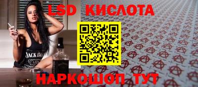 метадон Краснокаменск