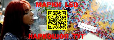 метадон Краснокаменск