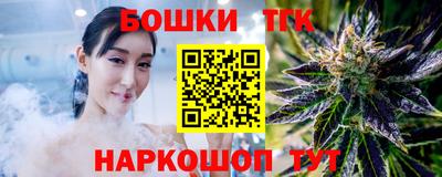амф Краснодар