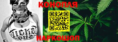 мефедрон Краснознаменск