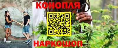 метадон Краснокаменск