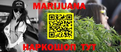 амф Краснодар