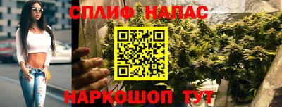 мефедрон Краснознаменск