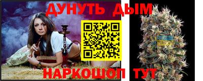 мефедрон Краснознаменск