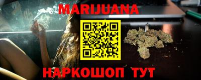 мефедрон Краснознаменск