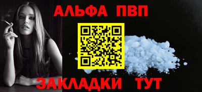 метадон Краснокаменск