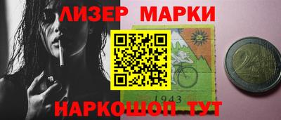 амф Краснодар