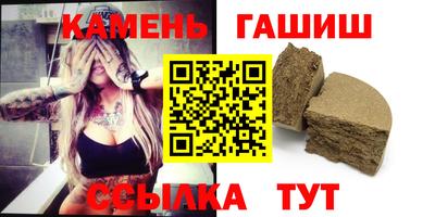 амф Краснодар